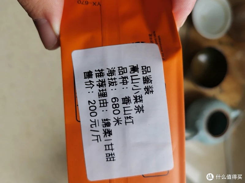 震惊!易武铜箐河殿堂级古树!嘎嘎嘎!