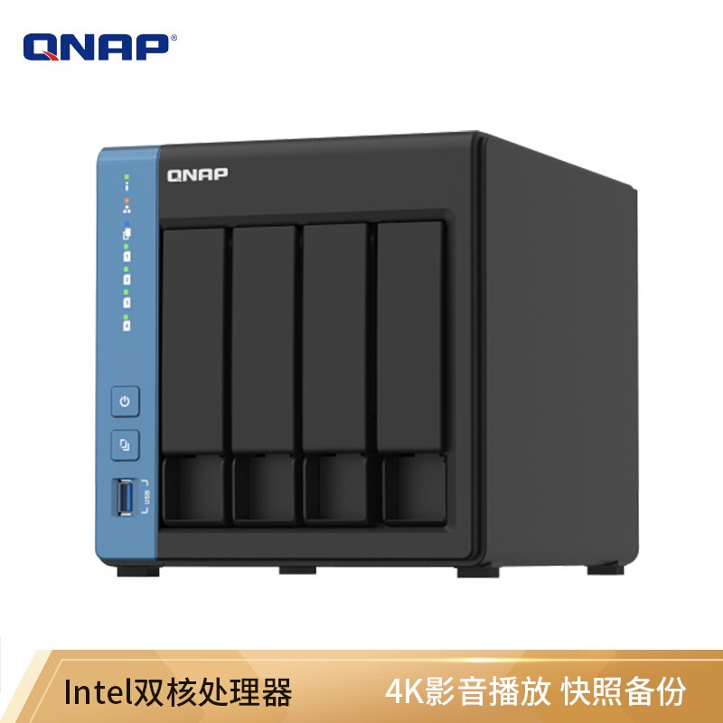 家用路由与Nas搭配指南，总有一套适合你，抄作业啦~