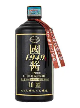 贵州纯粮食酱香型白酒