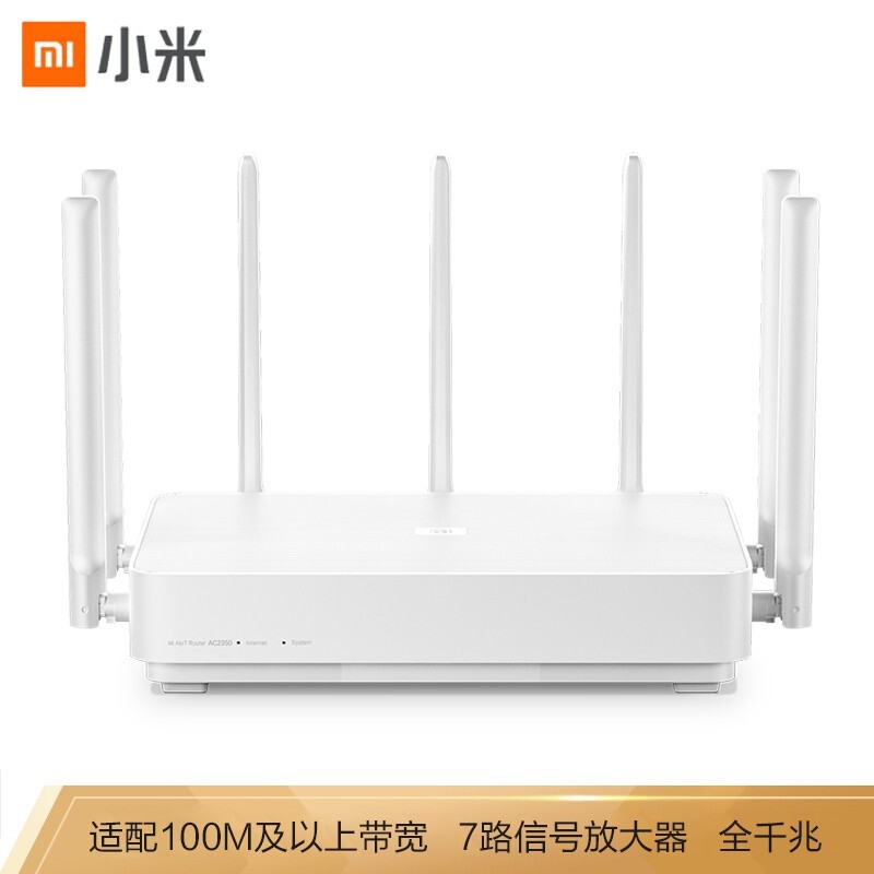 家用路由与Nas搭配指南，总有一套适合你，抄作业啦~