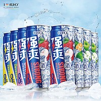RIO 锐澳 预调鸡尾酒 330ml*8罐 强爽系列
