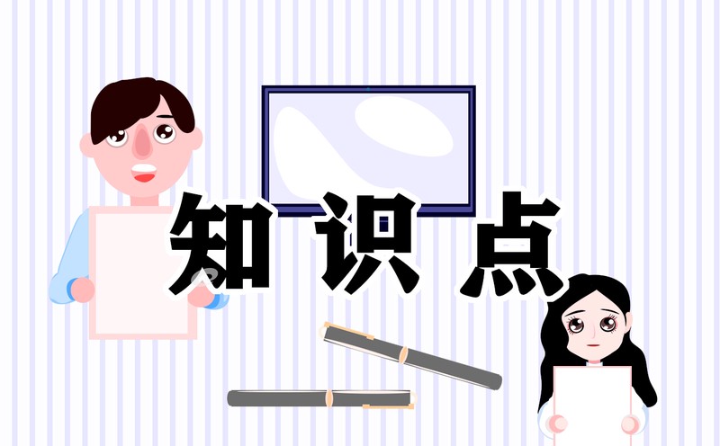 鹰嘴豆的功效与作用及禁忌和做法_鹰嘴豆的功效与作用