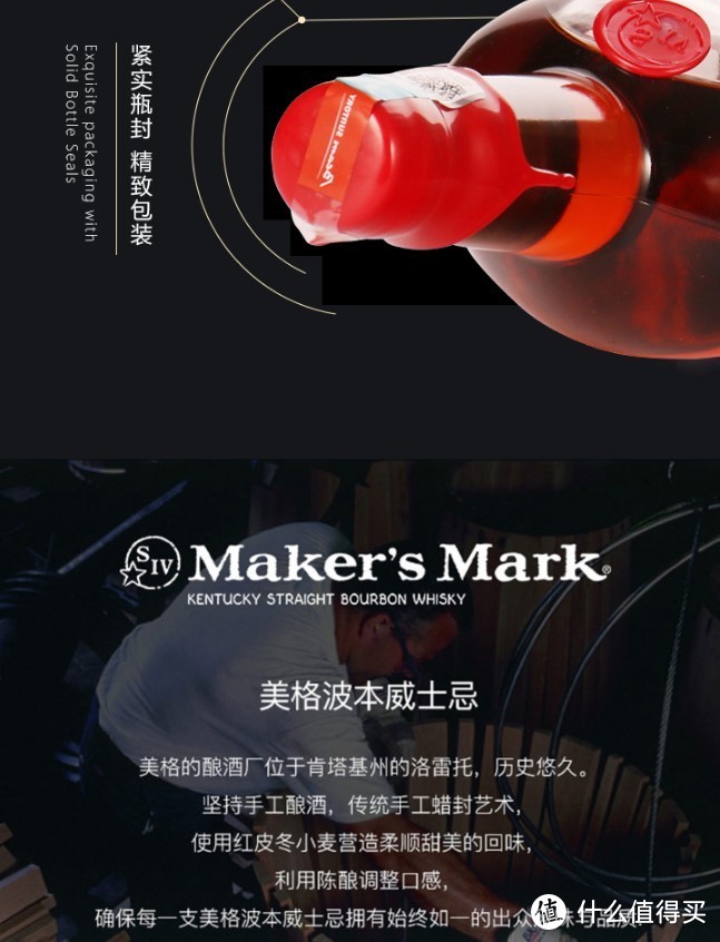 “北美大陆”专属饮品也不赖？12款美国波本威士忌和更小众加拿大威士忌酒不容错过