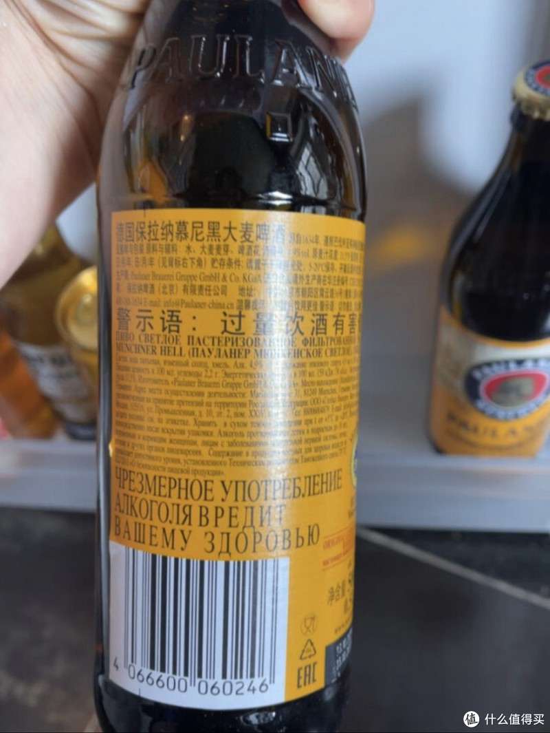 保拉纳慕尼黑大麦啤酒:醇香之旅,品味非凡