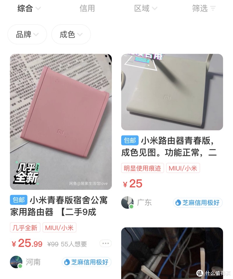 家用路由与Nas搭配指南，总有一套适合你，抄作业啦~