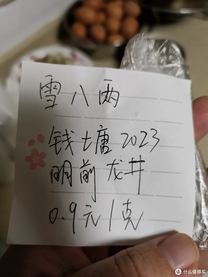 震惊!易武铜箐河殿堂级古树!嘎嘎嘎!