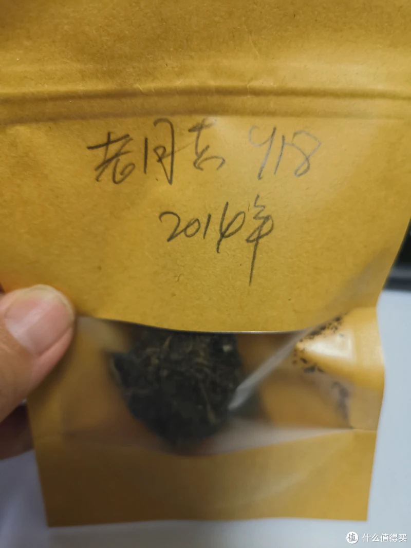震惊!易武铜箐河殿堂级古树!嘎嘎嘎!