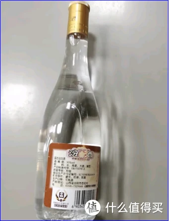 黄盖 玻汾