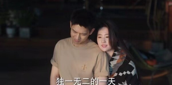 去有风的地方第40集剧照