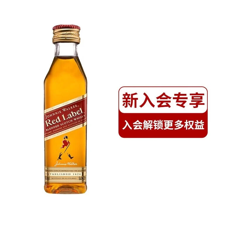 威士忌酒产地，美国篇