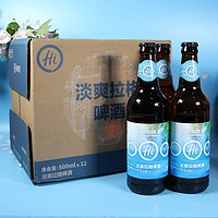 海底捞 淡爽拉格 精酿啤酒 500ml*12瓶