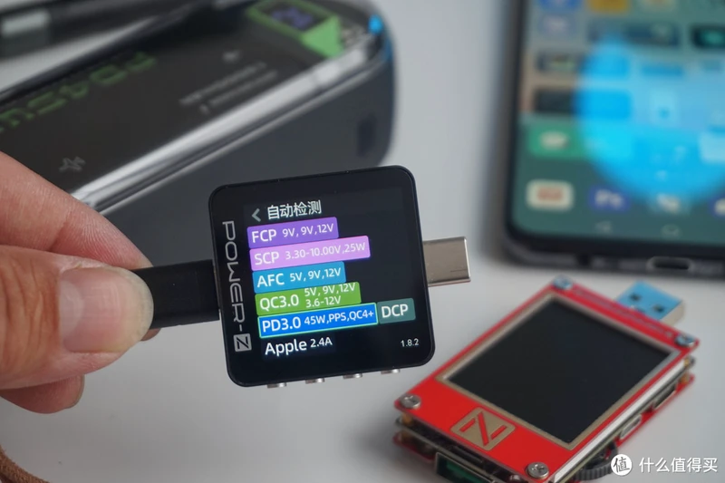 iPhone 15 的最佳伴侣!IDMIX 赛博朋克自带双线 45W PD 充电宝曝光