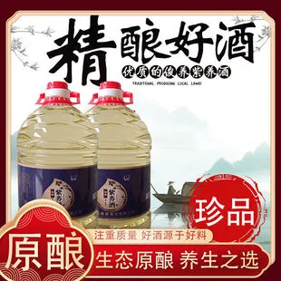 52度紫荞酒毛铺产地湖北大冶5L俊荞正宗紫荞酒10斤装桶装苦荞酒