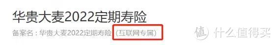 华贵大麦2022，重磅升级！但别急着买...