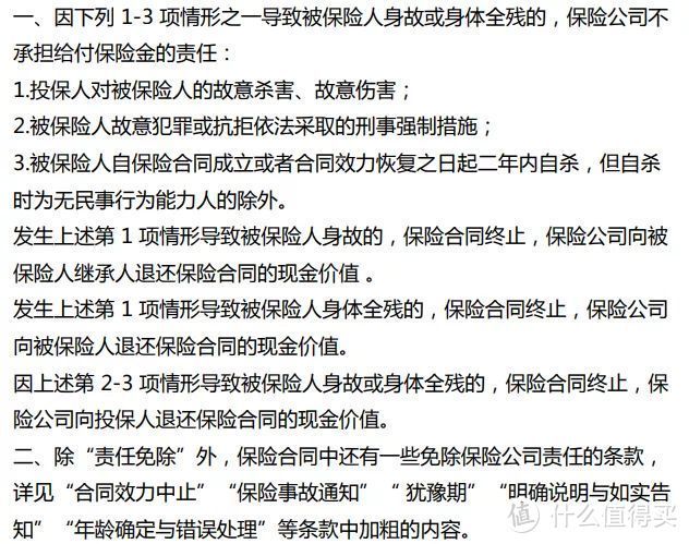 华贵大麦2022，重磅升级！但别急着买...