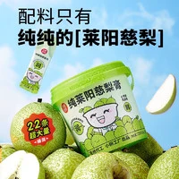 小碗良食 纯梨膏 220g×1桶