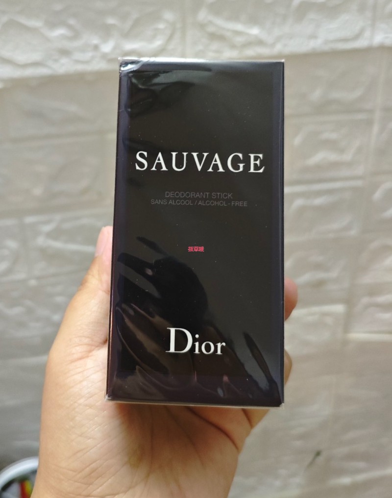黑五买什么之dior还有chanel止汗膏