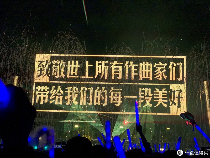 看演出买不到票?不会选座?资深乐迷告诉你,演唱会和音乐节的购票、选座、观演攻略!