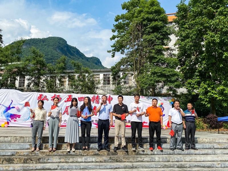 大麦山镇中学第十六届五四文艺活动 (10).jpg