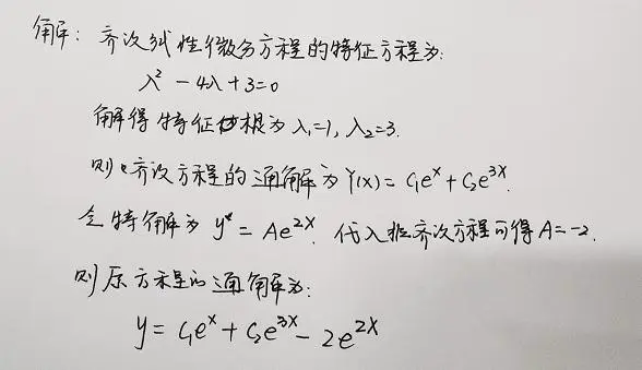 742ee15fceffa498d35027b2d855c5c9.png