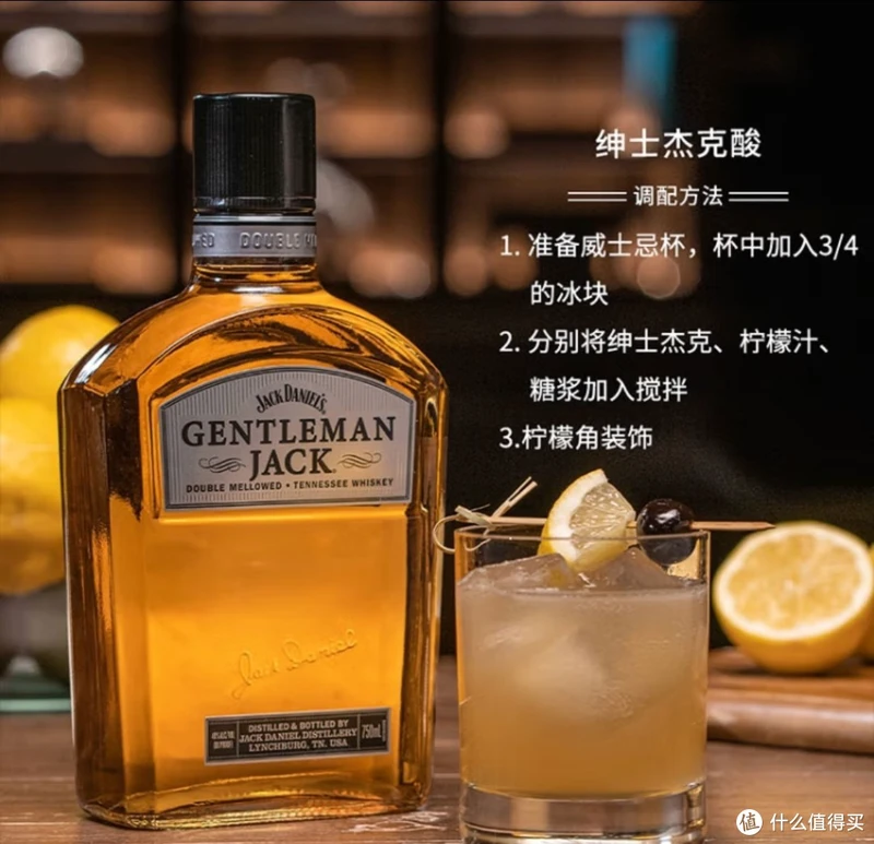 威士忌酒产地，美国篇