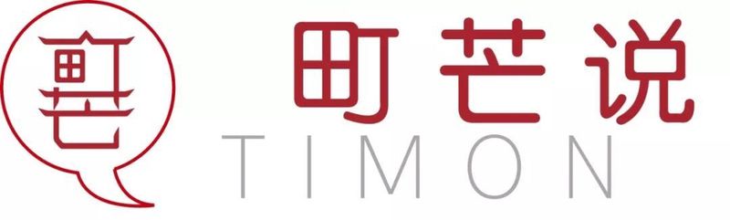 吐血推荐！喝了20款热门黑芝麻糊，我们不允许你头秃！