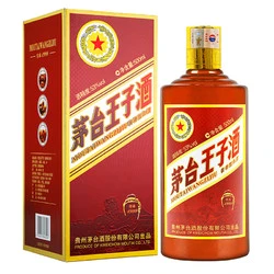MOUTAI 茅台 王子系列 传承1999 53%vol 酱香型白酒 500ml
