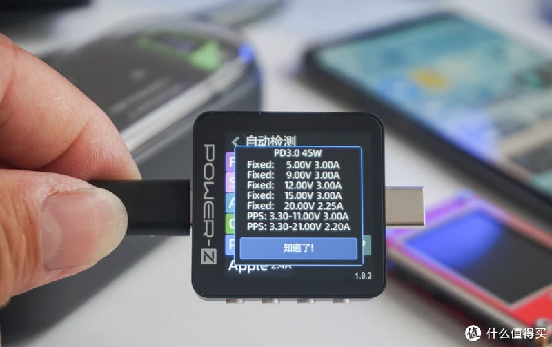 iPhone 15 的最佳伴侣!IDMIX 赛博朋克自带双线 45W PD 充电宝曝光