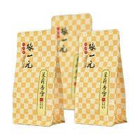 张一元 茉莉花茶 特级 150g (50g*3袋)