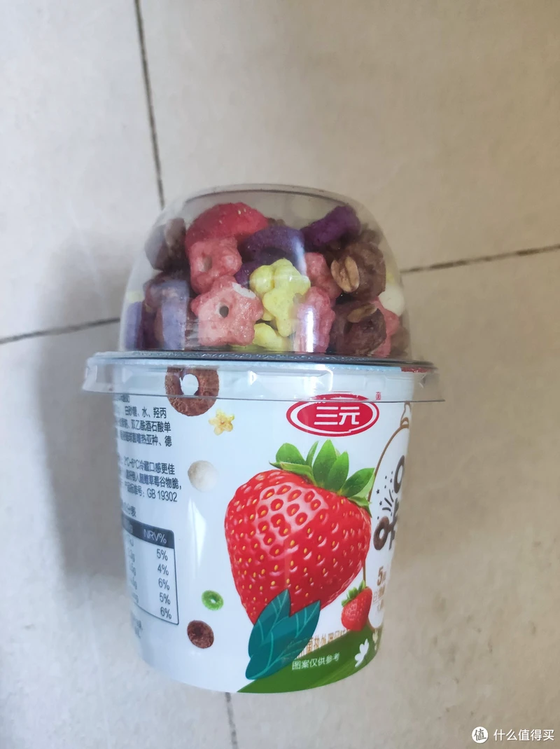 品味三元咔咔嚼谷物拌风味酸奶：营养与美味的双重盛宴