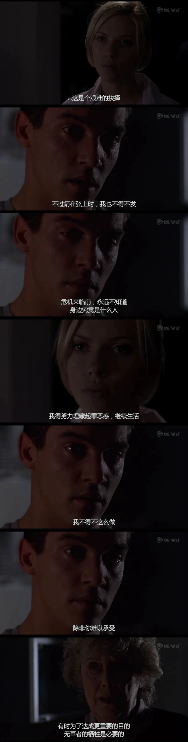 重温《赛末点》，斯嘉丽即使穿白衬衫也能如此性感
