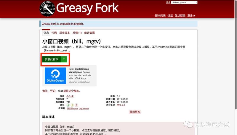 af8f07d8ca563cf63819e4f67679d66b.png