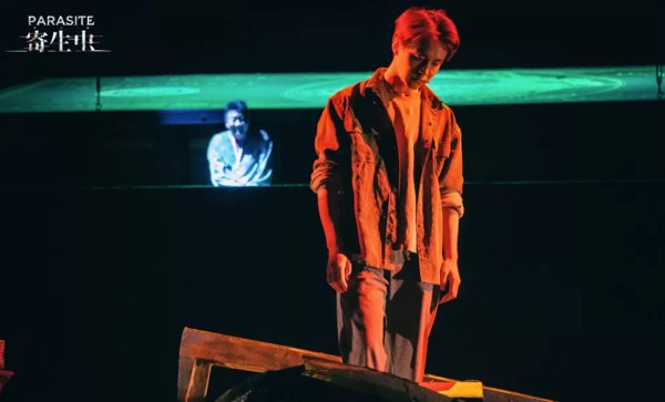 广州站 | 舞台剧《寄生虫》（郝蕾/马天宇领衔主演）