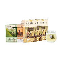移动端、京东百亿补贴：茶颜悦色 花果茶 栀晓茶 52.5g 3盒装