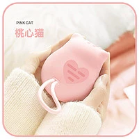 RELEA 物生物 暖手宝 充电器usb   二合一 便携迷你 随身神器 可爱热水袋