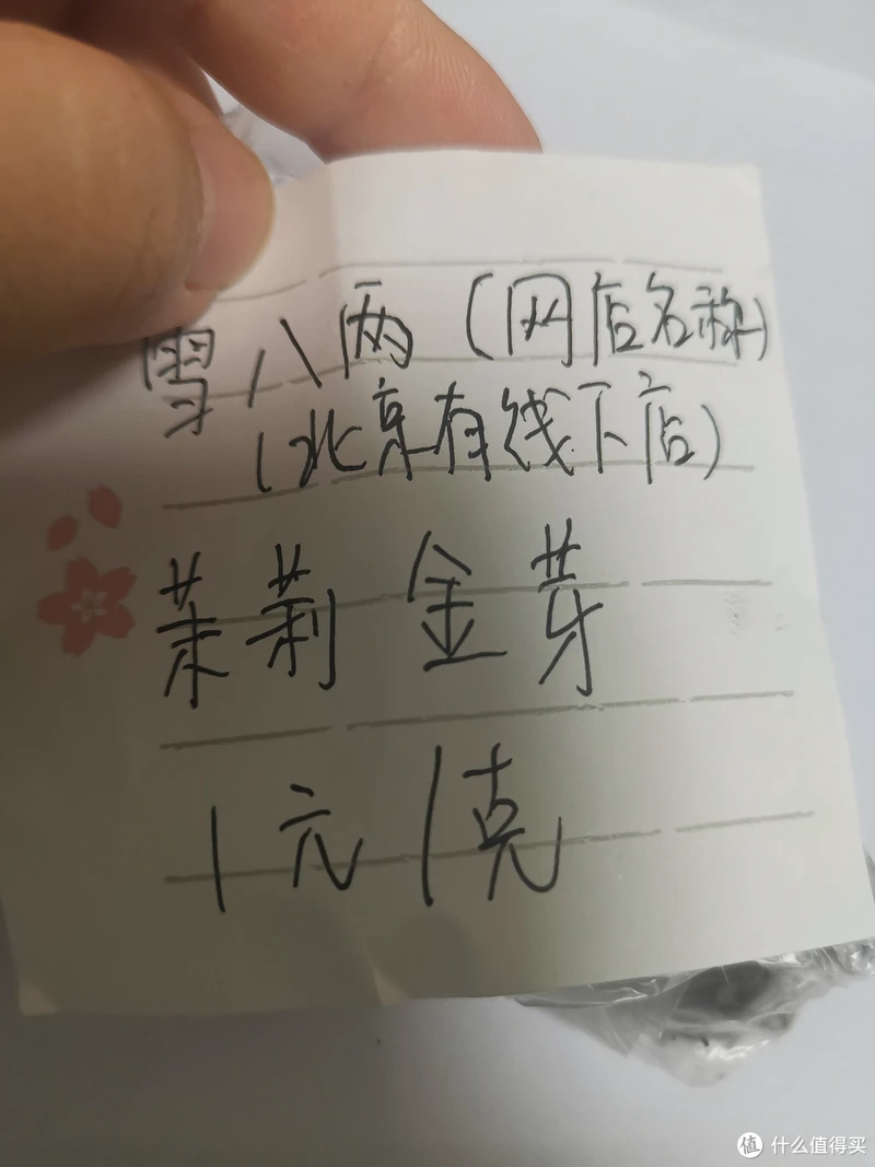 震惊!易武铜箐河殿堂级古树!嘎嘎嘎!