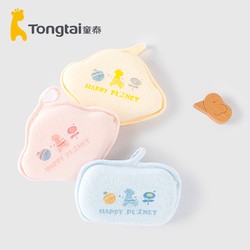 Tongtai 童泰 婴儿沐浴纯棉浴擦宝宝洗澡用品婴儿洗澡柔软海绵新生儿洗浴用