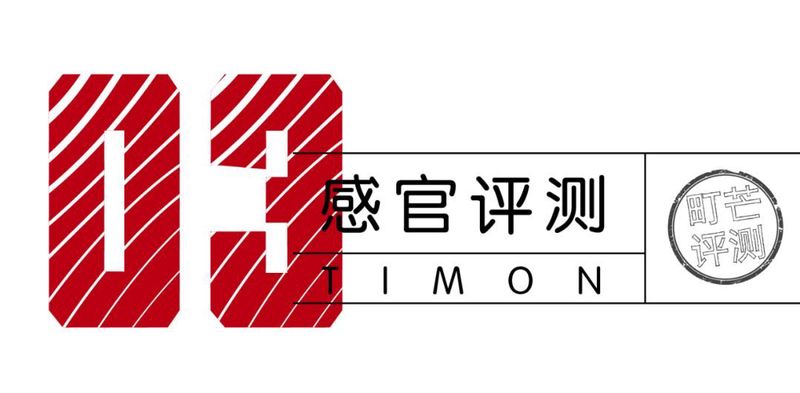 吐血推荐！喝了20款热门黑芝麻糊，我们不允许你头秃！