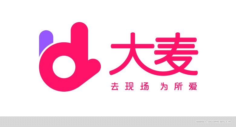 阿里巴巴旗下大麦网品牌升级，更换全新品牌LOGO