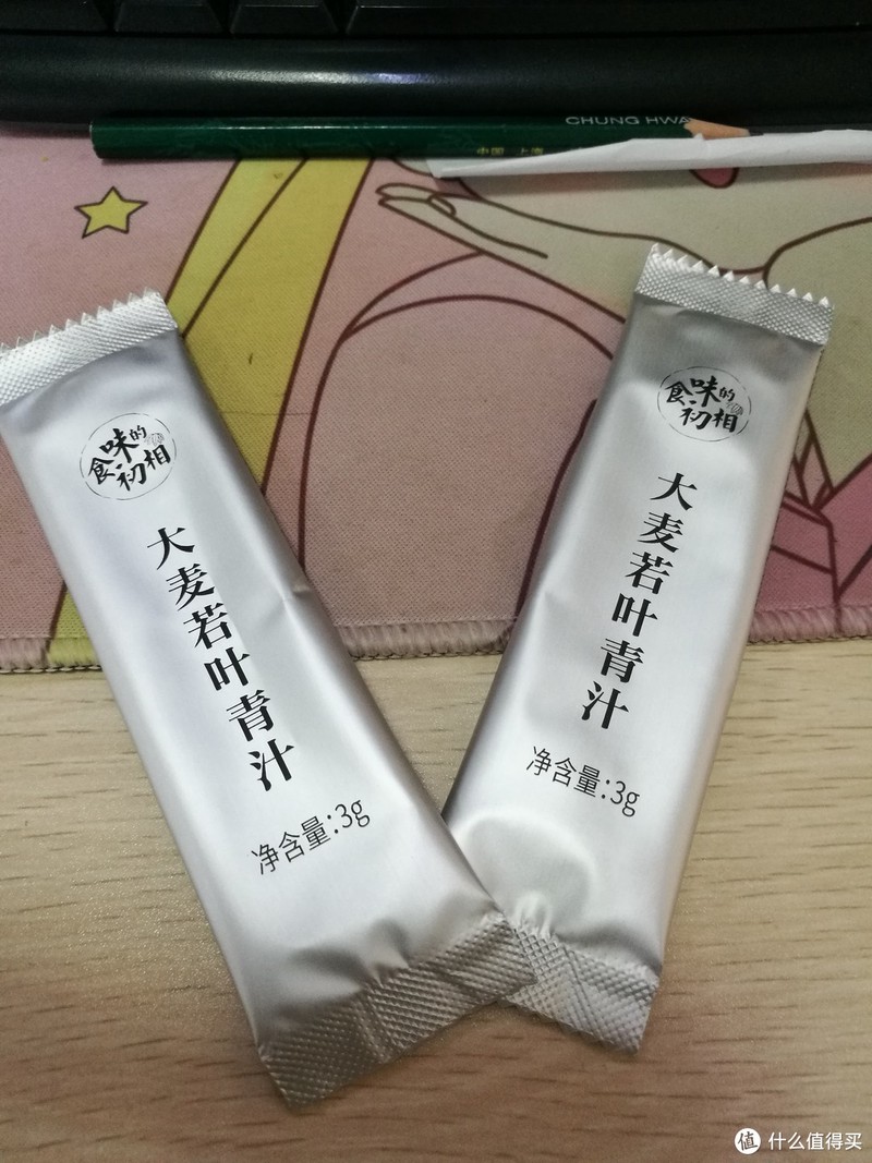大麦若叶青汁，真的好吗