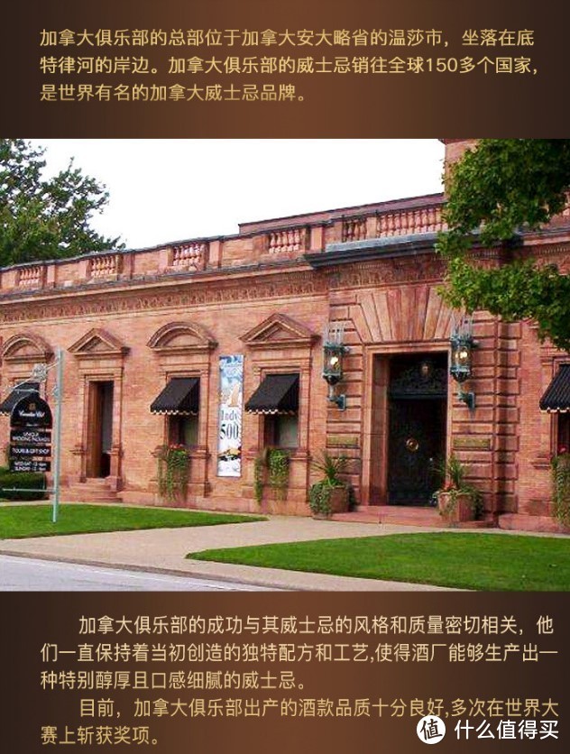 “北美大陆”专属饮品也不赖？12款美国波本威士忌和更小众加拿大威士忌酒不容错过