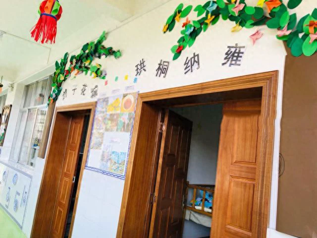 稻草麻绳打造清新森系,简单材料就能把教室变得这么美