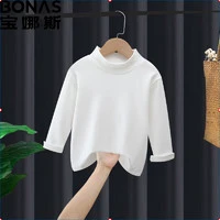 BONAS 宝娜斯 儿童加绒保暖内衣 可外穿双面德绒打底秋衣 男女童