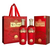 泸州老酒坊 红耀 52度500ml双瓶浓香型白酒过年送礼