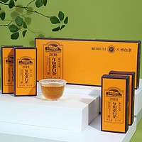 六妙 白茶2018年份贡眉六年陈年老白茶福鼎白茶茶叶150g