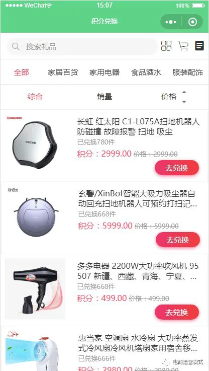 9606ec0f4d19b5869fc2c0691c479d09.png