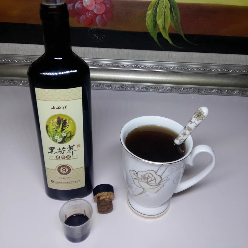 【珍藏老醋】9度七必坊黑苦荞醋礼盒手工纯酿山西老陈醋金醋包邮-图2