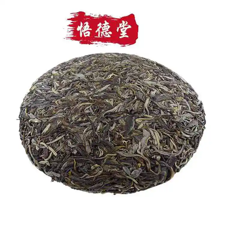 铜箐河普洱茶生茶357g