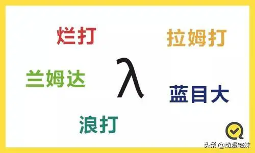 77969e5cb1009fd6aec1451c968ebec2.png