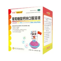 fu wa 扶娃 葡萄糖酸钙锌口服溶液10ml*108支+双鲸 维生素D滴剂400IU*60粒 （含赠）